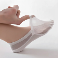Holt Wren Invisible Socks